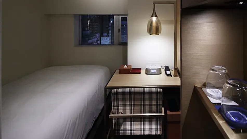 Shinjuku Granbell Hotel