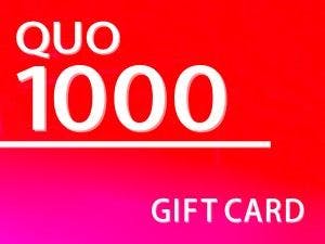 แผนพร้อมบัตร QUO มูลค่า 1,000 เยน (รวมอาหารเช้า)