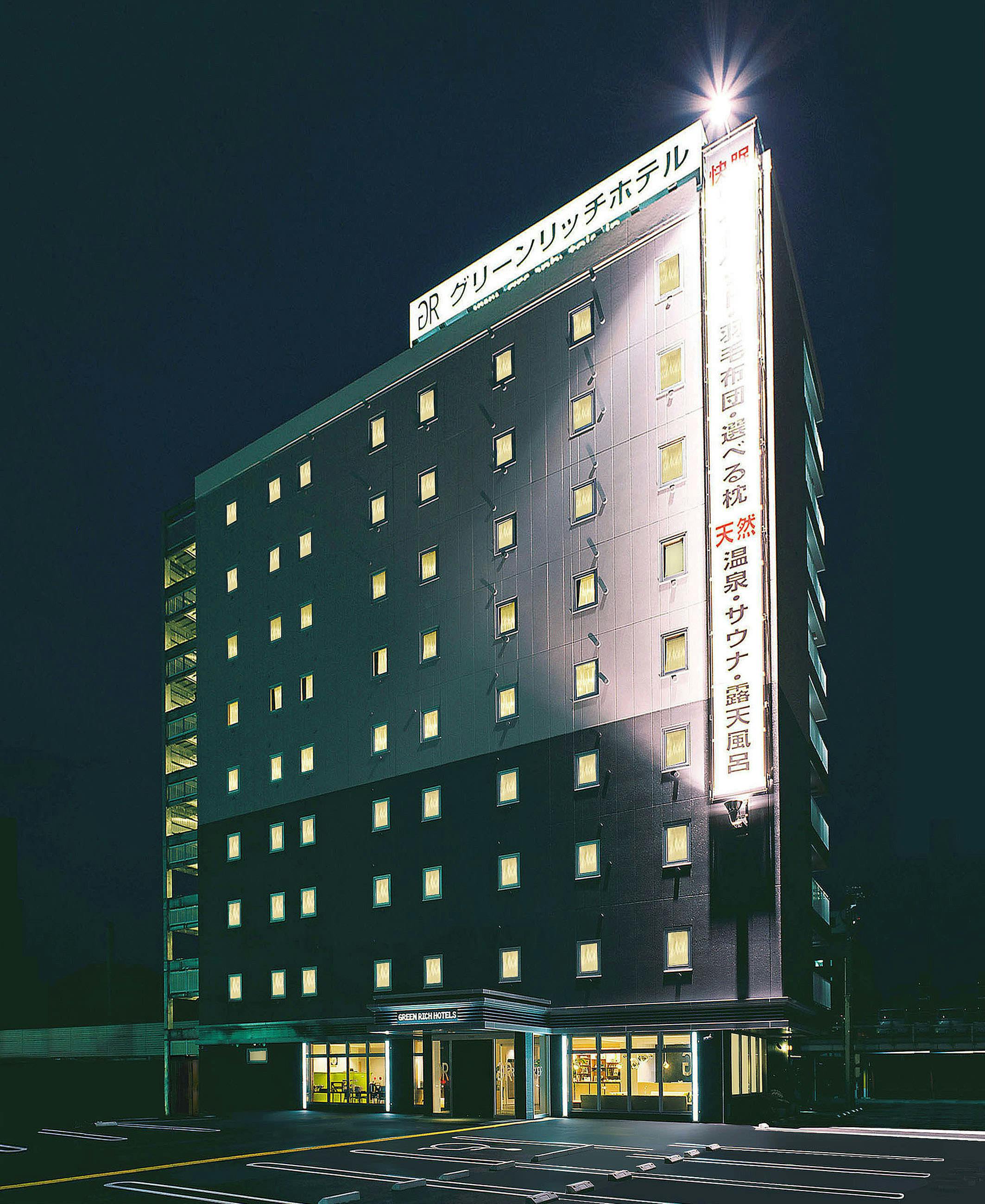 【ส่วนลดพิเศษตามฤดูกาล 5% OFF!】นี่คือแผนที่แนะนำสำหรับฤดูกาลนี้【ไม่รวมอาหาร】