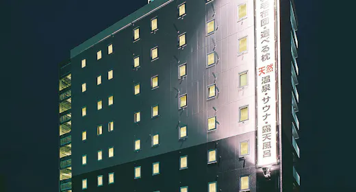 การเข้าพักแบบเรียบง่าย แผน ไม่รวมอาหาร