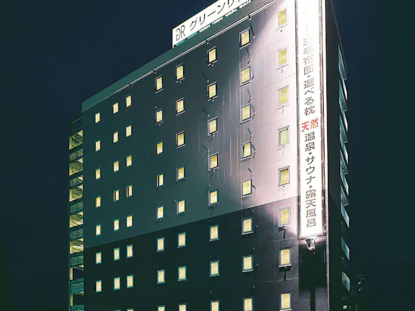 【ส่วนลดพิเศษตามฤดูกาล 5% OFF!】นี่คือแผนที่แนะนำสำหรับฤดูกาลนี้【ไม่รวมอาหาร】