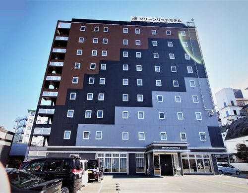 Photo of Green Rich Hotel Yamaguchi Yuda Onsen