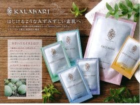 ホテルサンルートプラザ名古屋 2枚目