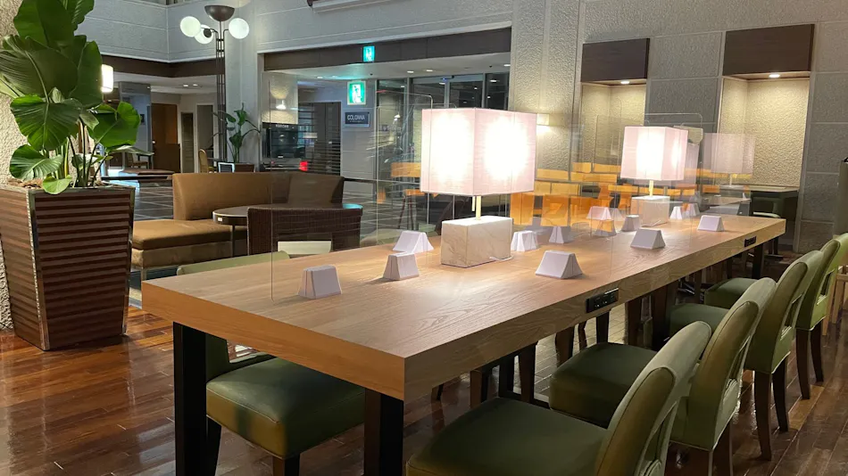 Cypress Hotel Nagoya-eki Mae