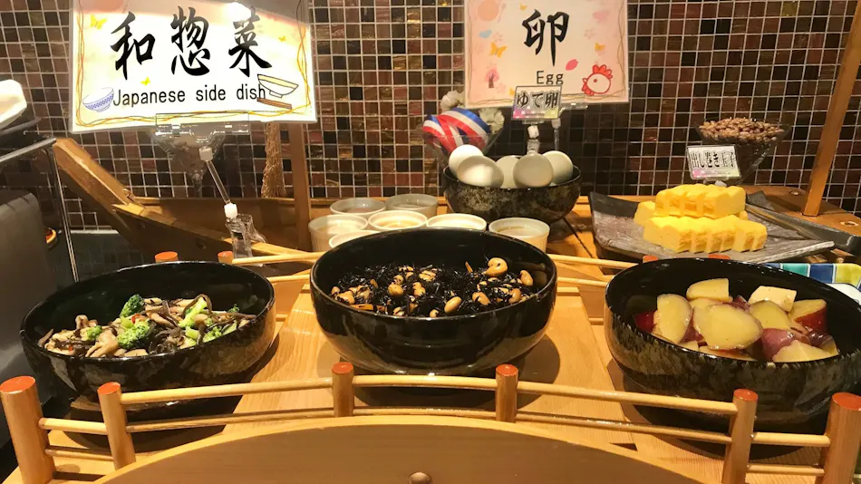 Cypress Hotel Nagoya-eki Mae
