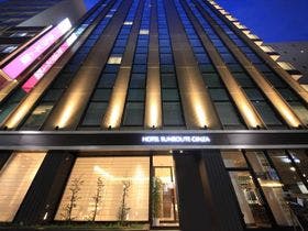 ホテルサンルート銀座