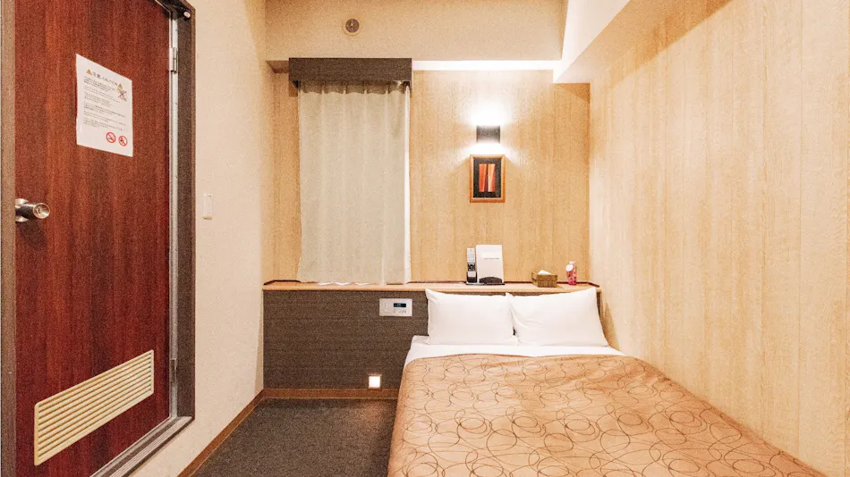 Hotel Relief Kokura Station