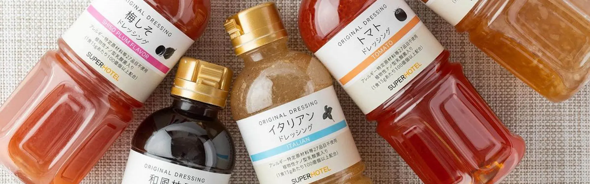 高濃度炭酸泉 茜草の湯 スーパーホテルPremier赤坂
