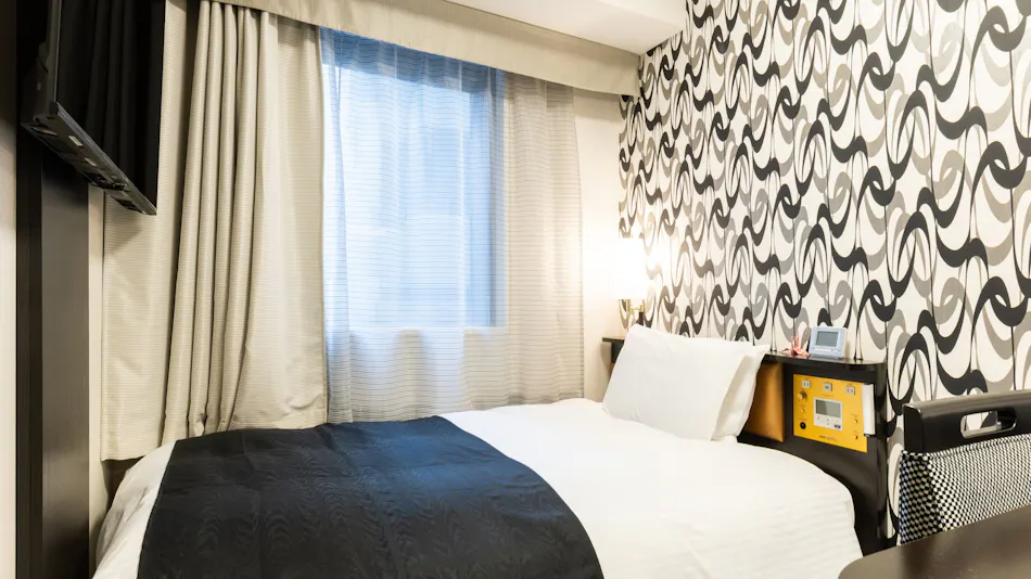 APA Hotel Kanazawa-Chuo