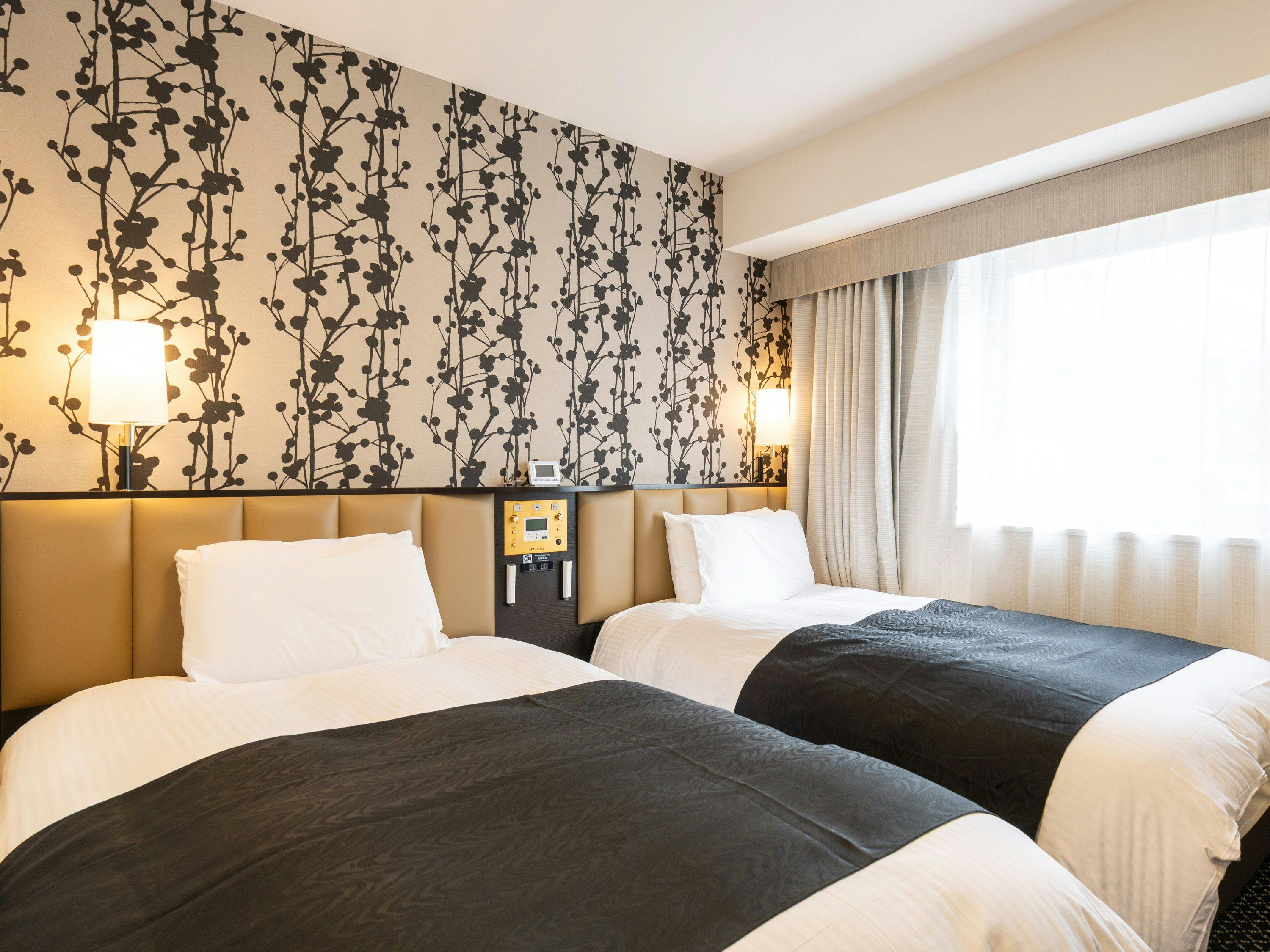 APA Hotel Kanazawa-Chuo