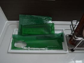 ホテルルートイン伊勢原