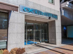 京急EXイン大森海岸駅前