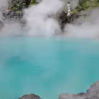 画像提供:別府地獄組合