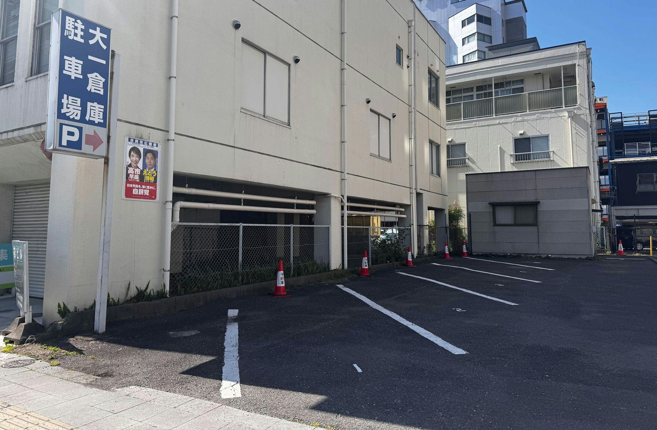 ホテル専用駐車場