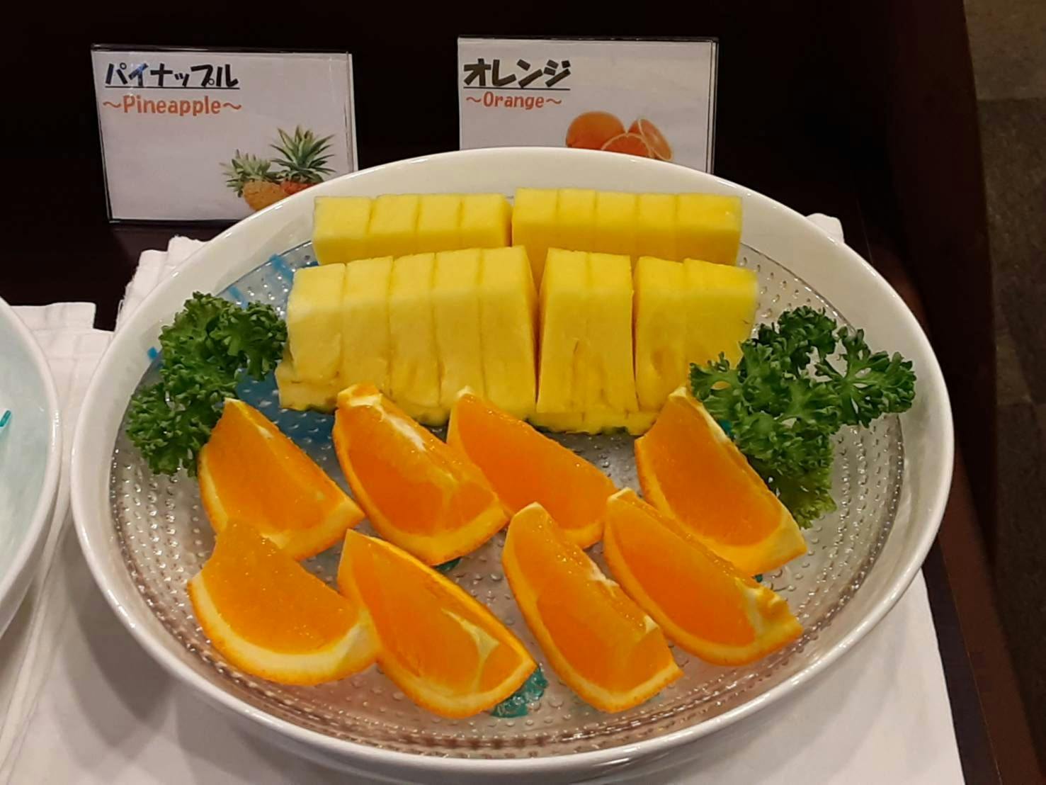 グリーンリッチホテル大分都町