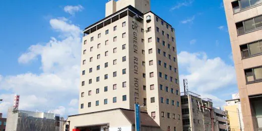 グリーンリッチホテル大分都町