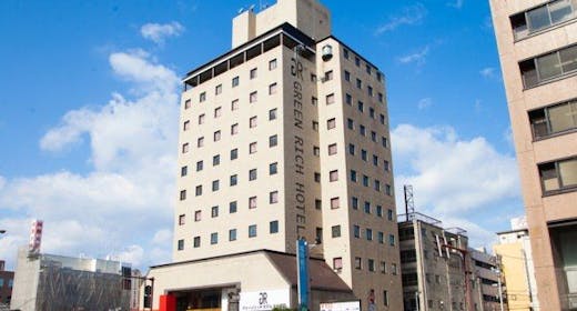グリーンリッチホテル大分都町