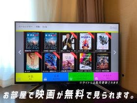 ホテルシーラックパル水戸
