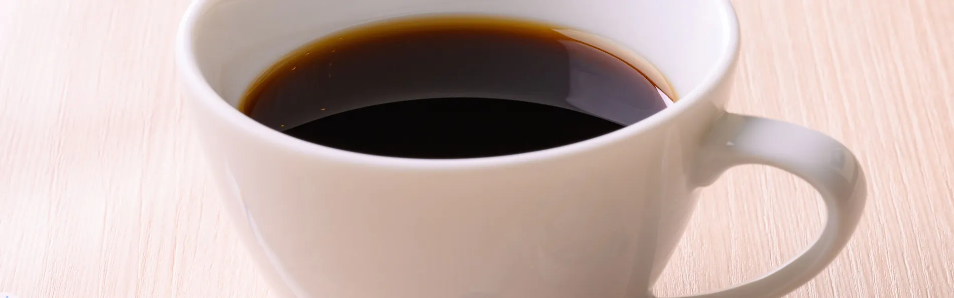 センターワンホテル半田