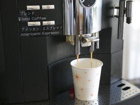 センターワンホテル半田