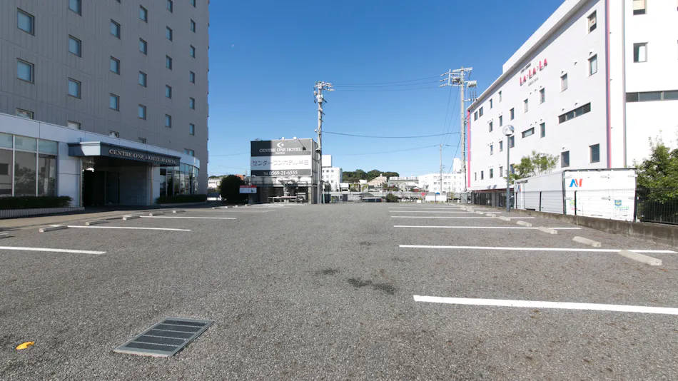 Center One Hotel Handa