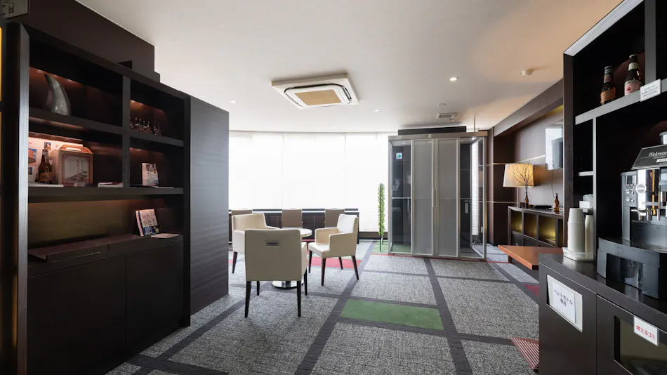 Center One Hotel Handa