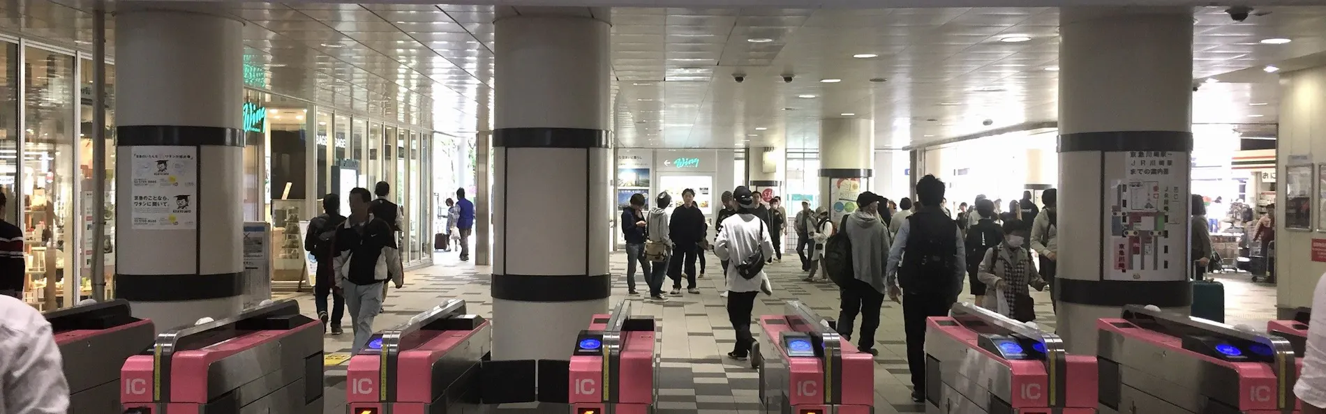 京急EXイン京急川崎駅前