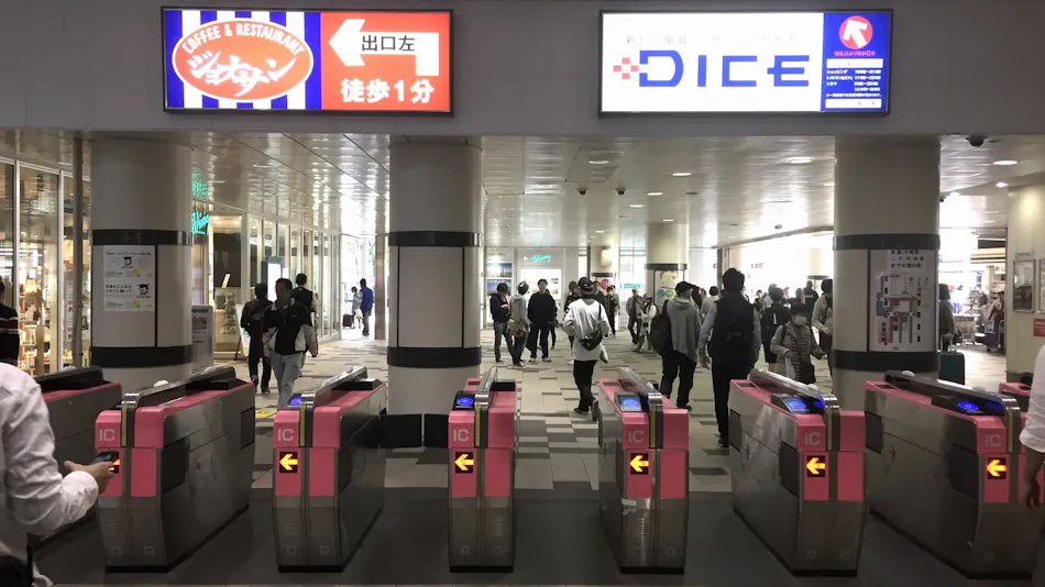 Keikyu EX Inn Keikyu Kawasaki Station Front