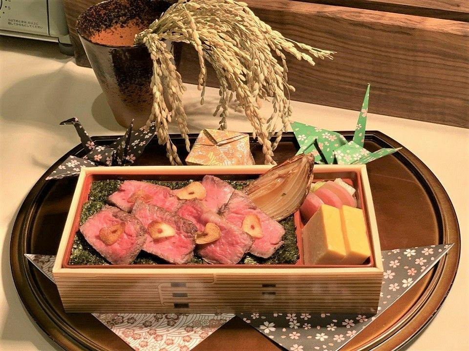 Hotel Monte Hermana Kobe Amalie