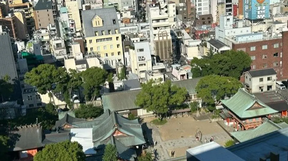 Hotel Monte Hermana Kobe Amalie
