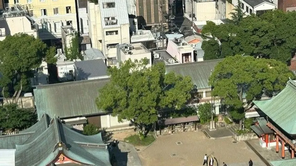 Hotel Monte Hermana Kobe Amalie