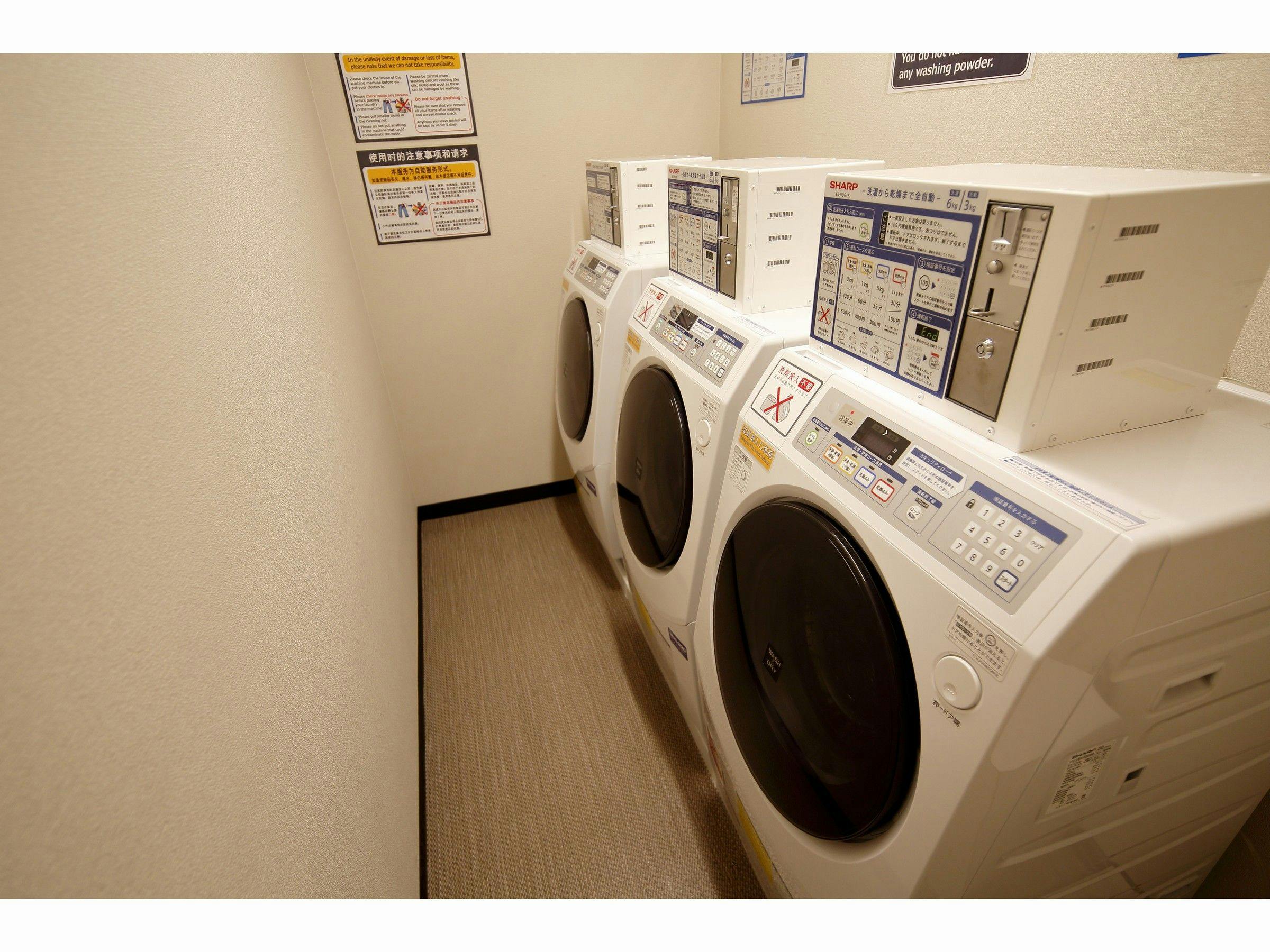 コインランドリー