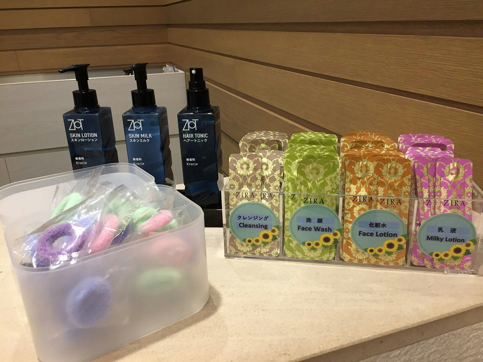 ご自由にお持ち頂けるアメニティもあります