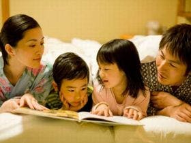 ホテルグランドプラザ浦島