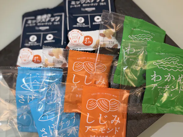 【ビジネス・研修・工事関係・長期滞在におすすめ】晩酌朝食付プラン