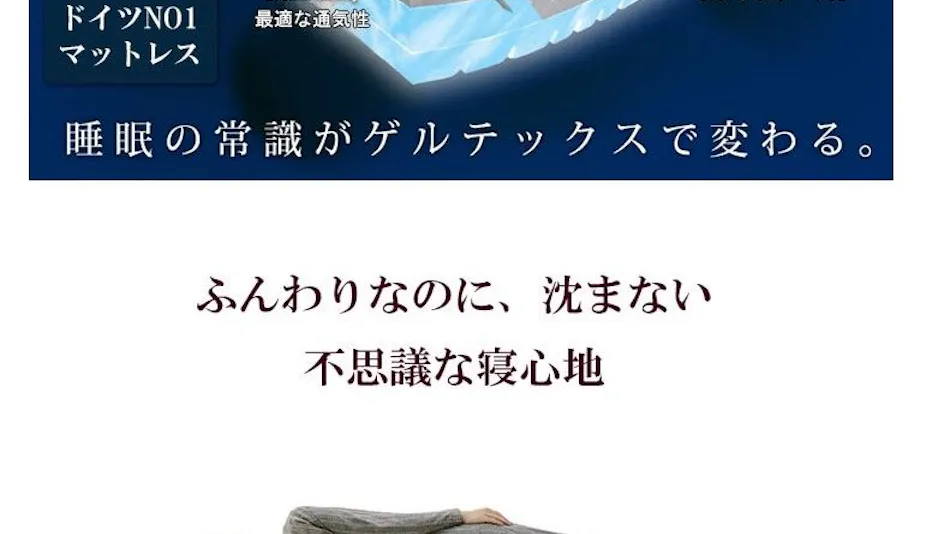 Hotel Grand Plaza Urashima