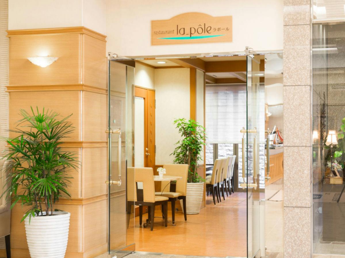 Hotel Grand Plaza Urashima
