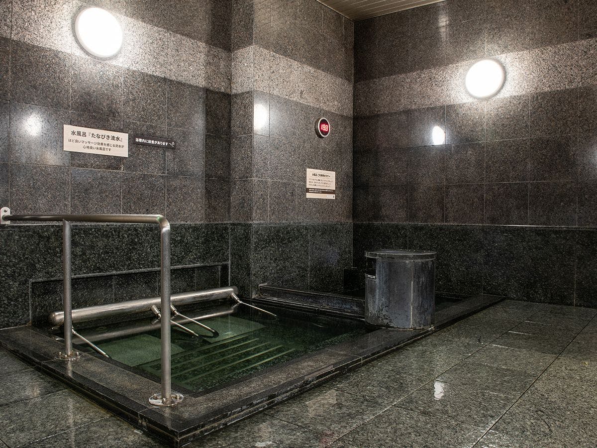 Selepas sauna, mandi air sejuk!!