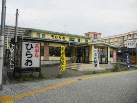 ベッセルホテル 福岡貝塚