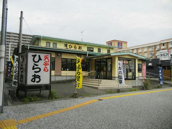 ベッセルホテル福岡貝塚