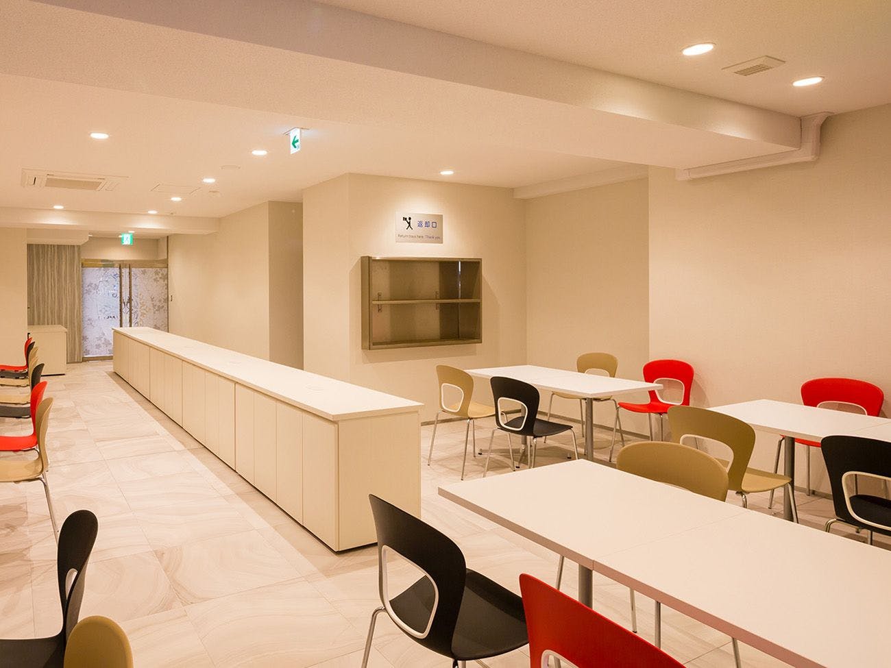 なんばレストラン