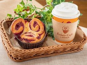 ホテルエクレール博多