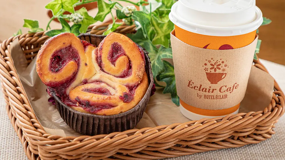 Hotel Eclair Hakata