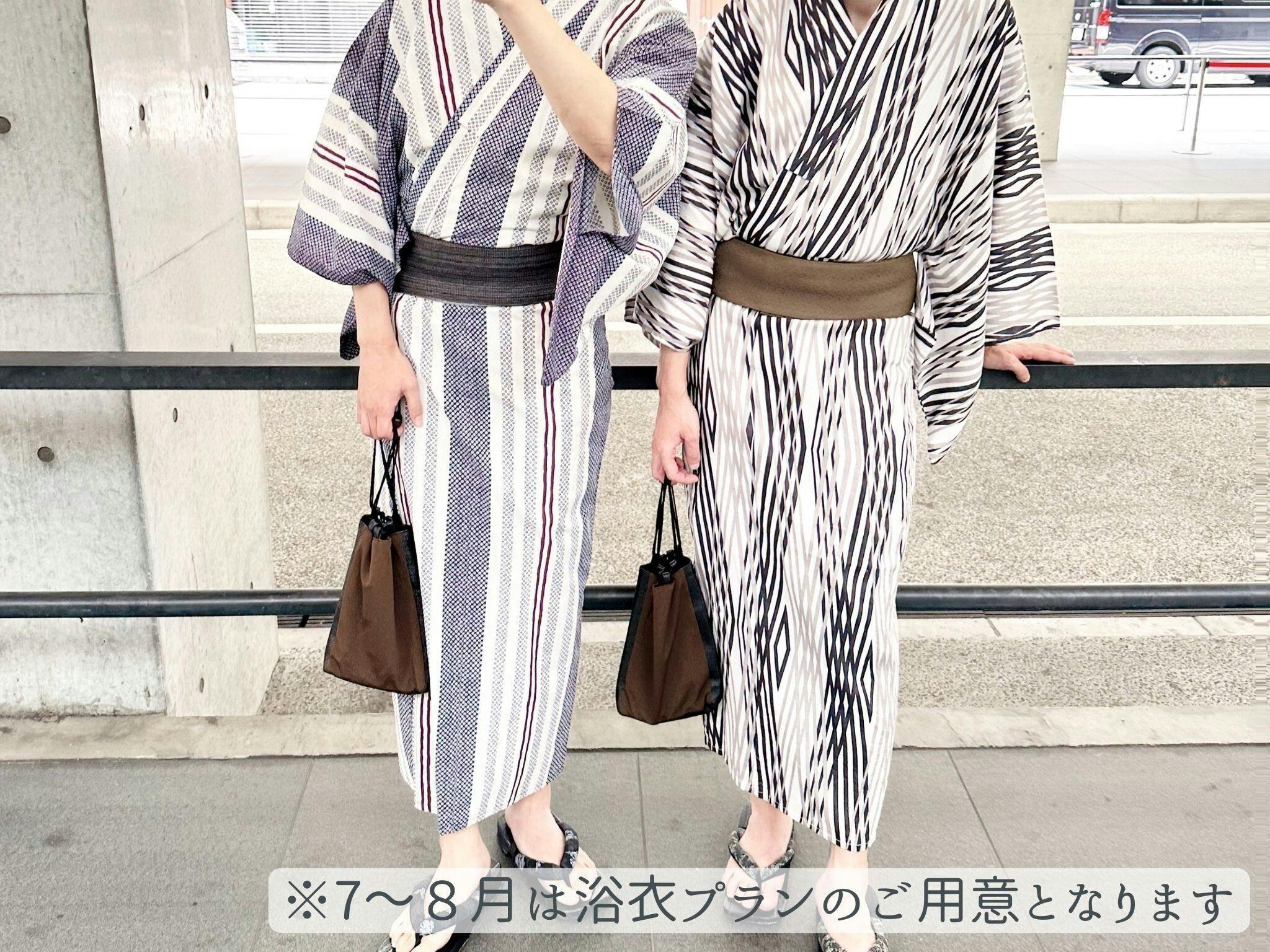 京都タワーホテルアネックス