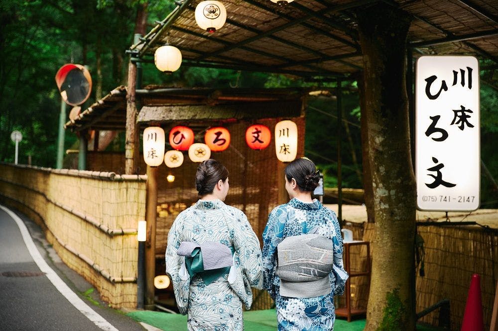 京都タワーホテルアネックス