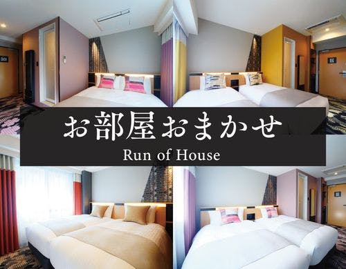 バスルーム　一例