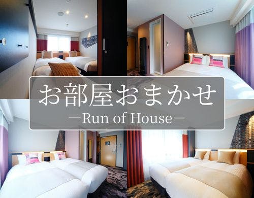 バスルーム　一例