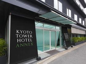 京都タワーホテルアネックス 一休.com提供写真
