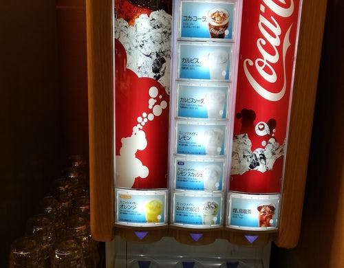 ◆朝食　ドリンクコーナー