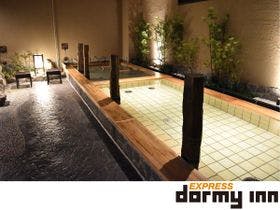 天然温泉　海神の湯　ドーミーインＥＸＰＲＥＳＳ仙台シーサイド